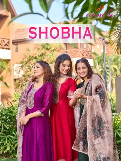 SHOBHA BY AANCHI DESIGNER SILK SALWAR SUIT WHOLESALER IN INDIA